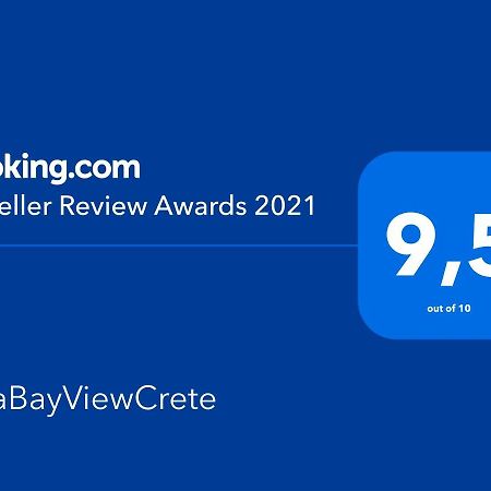 הרסוניסוס Villabayviewcrete מראה חיצוני תמונה