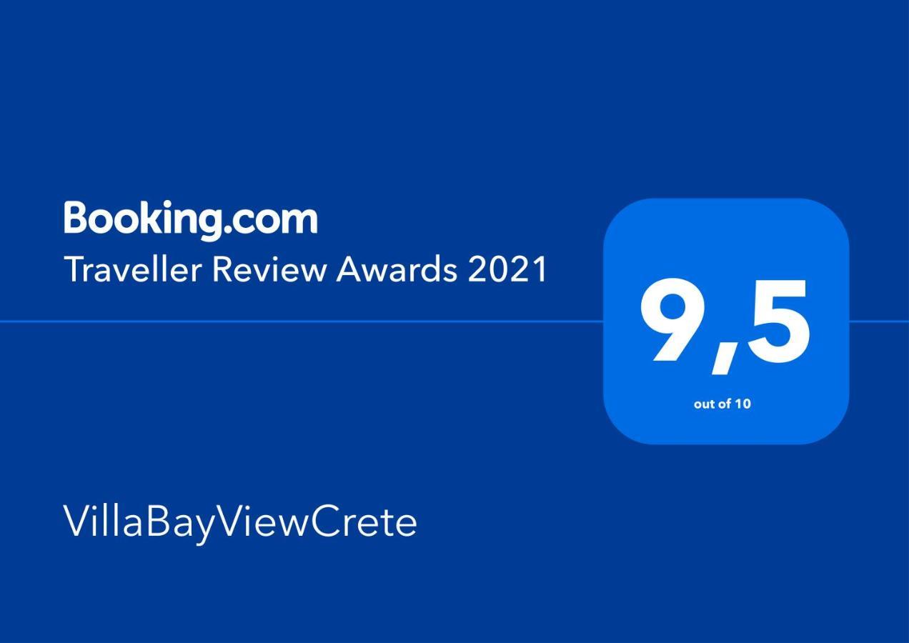 הרסוניסוס Villabayviewcrete מראה חיצוני תמונה