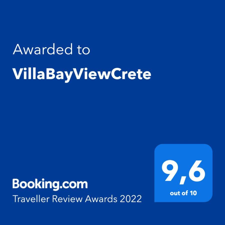 הרסוניסוס Villabayviewcrete מראה חיצוני תמונה